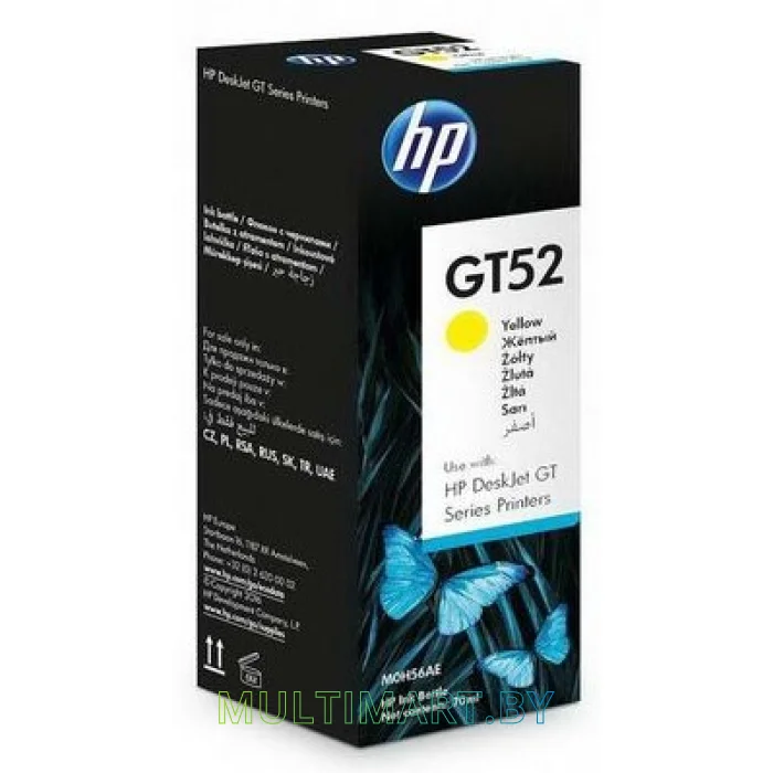 Чернила HP GT52 (M0H56AE)